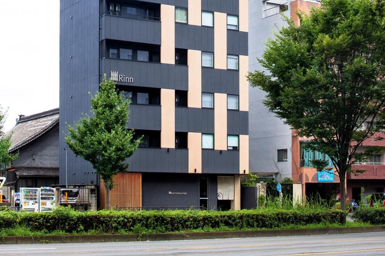 Rinn Horikawa Gojo Kiotó Kültér fotó